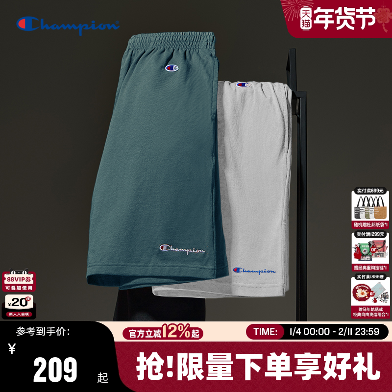 Champion冠军短裤男2025夏季新款美式休闲刺绣纯棉运动裤灰色卫裤,男装,短裤,淘宝优惠券,粉丝福利购,淘宝优惠卷