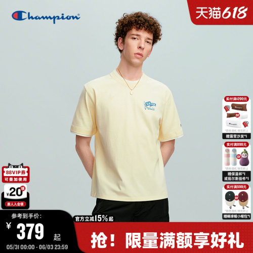 Champion冠军纯棉圆领男女T恤