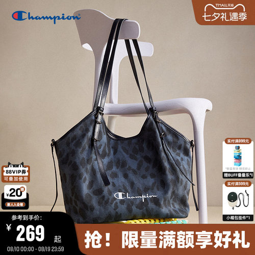 Champion冠军大容量托特包