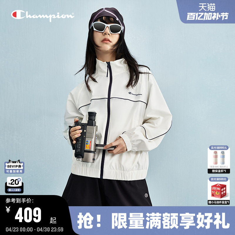 Champion冠军夹克外套女春秋新款拉链开衫运动立领休闲风简约潮牌