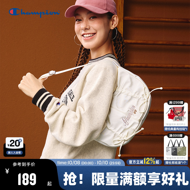 Champion冠军情侣休闲单肩包