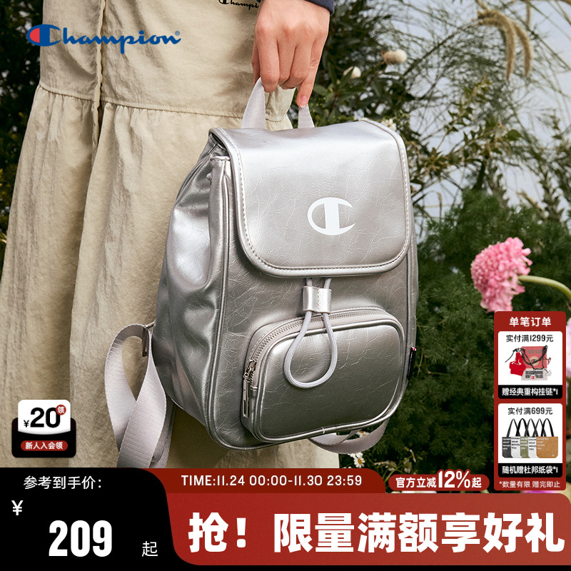 Champion冠军双肩包女