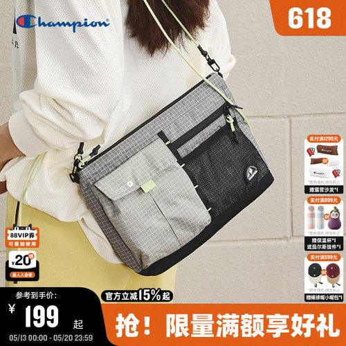 Champion冠军斜挎邮差包