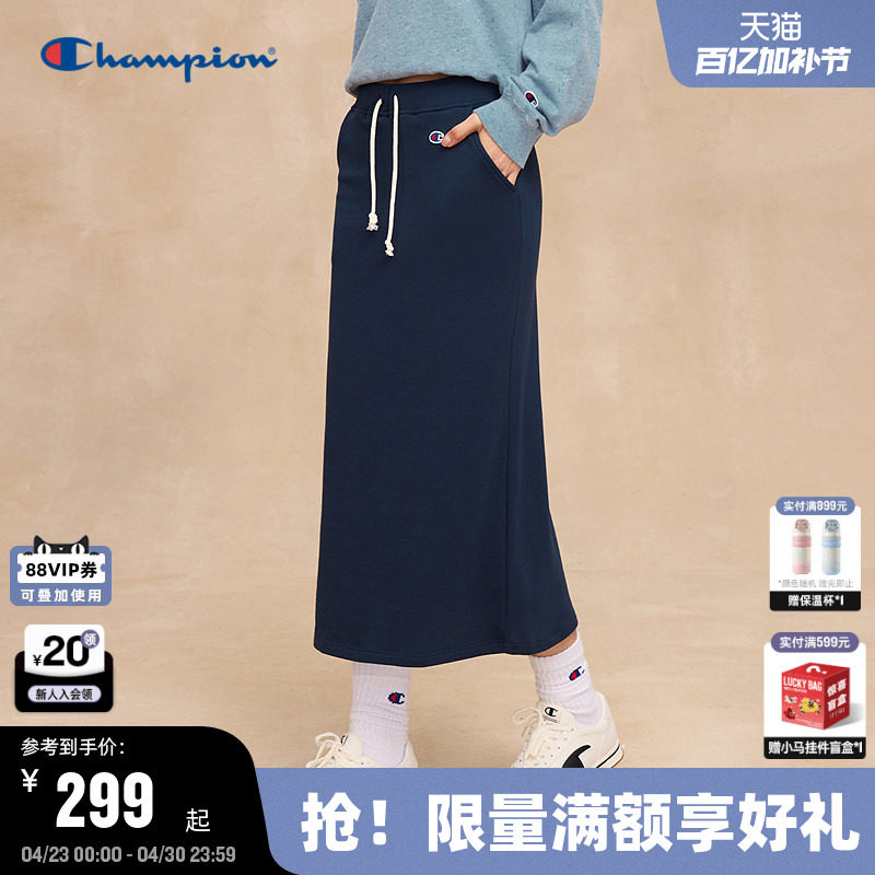 Champion冠军半身裙女2026夏季新款刺绣休闲简约抽绳款韩系长裙夏