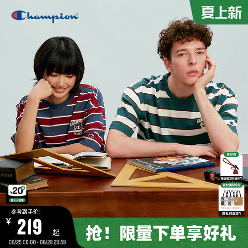 Champion冠军短袖男女同款