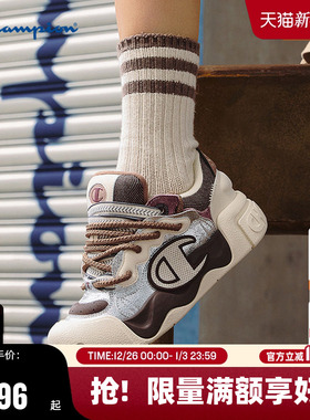 Champion冠军面包鞋25秋冬新款膨膨大头鞋女红色休闲鞋男厚底板鞋