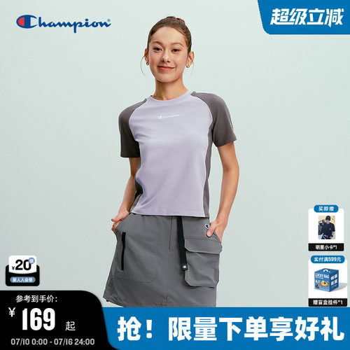 Champion短袖T恤撞色修身女款