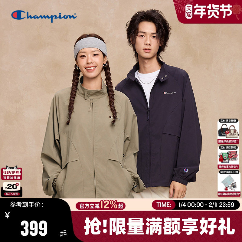 Champion冠军夹克外套男25秋季新款女开衫哈灵顿夹克工装风