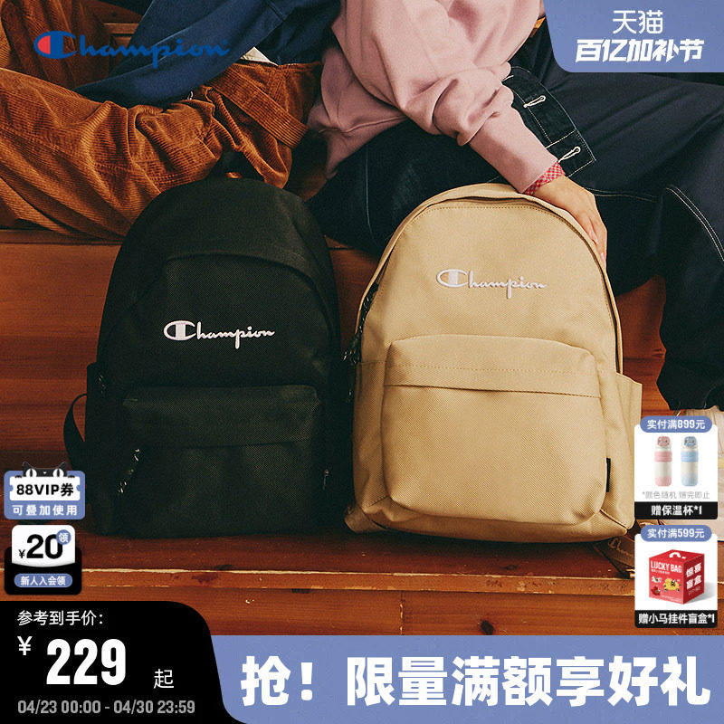 Champion冠军双肩包春季女时尚背包大容量书包男旅行包运动包字母