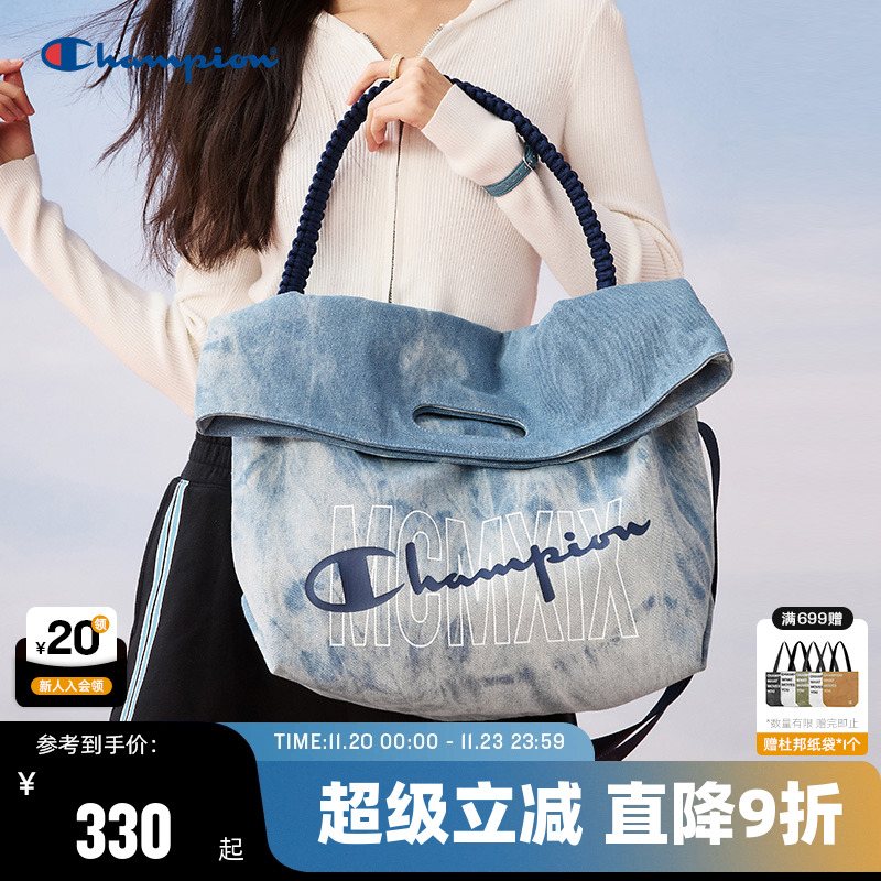 Champion冠军休闲单肩包