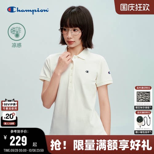 championPOLO衫女简约百搭T恤