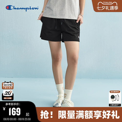 Champion冠军直筒运动短裤