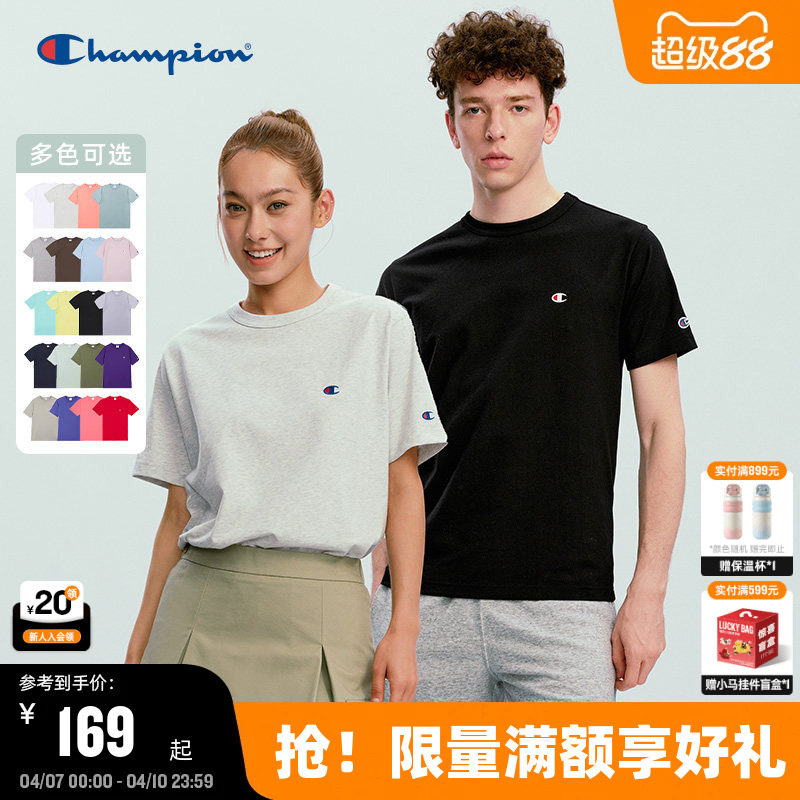 Champion冠军短袖男2026春季新款纯色小Clogo圆领T恤女纯棉休闲潮