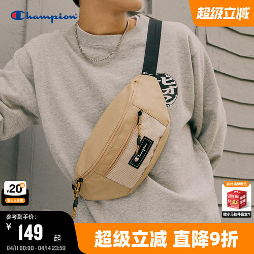 Champion冠军美式胶印腰包男女