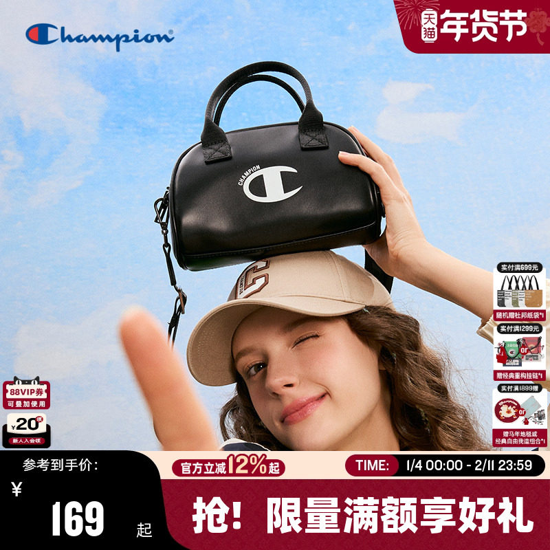 Champion冠军保龄球包女2025秋冬新款潮牌休闲斜挎包单肩手拎包,箱包皮具/热销女包/男包,通用款女包,淘宝优惠券,粉丝福利购,淘宝优惠卷