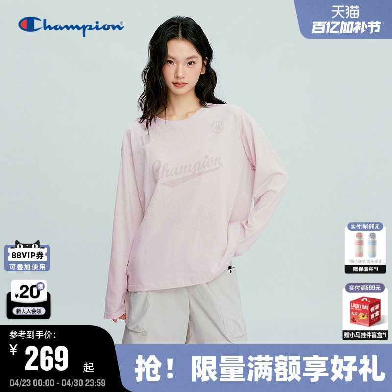 Champion冠军圆领长袖T恤女2026春季新款休闲流光运动风打底罩衫