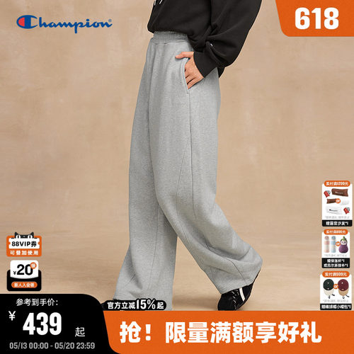 Champion冠军抽绳卫裤女