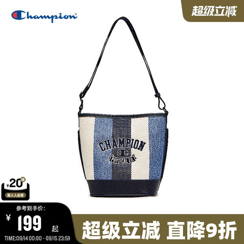 Champion冠军发财桶水桶包