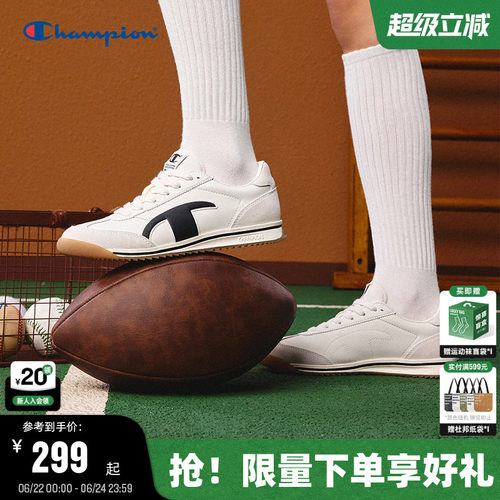 Champion冠军情侣休闲德训鞋