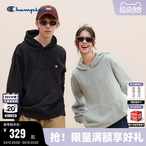 Champion冠军连帽卫衣情侣款