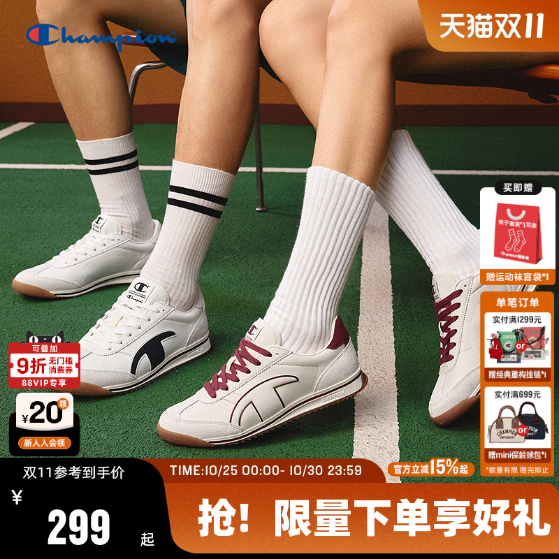 Champion冠军情侣休闲跑鞋