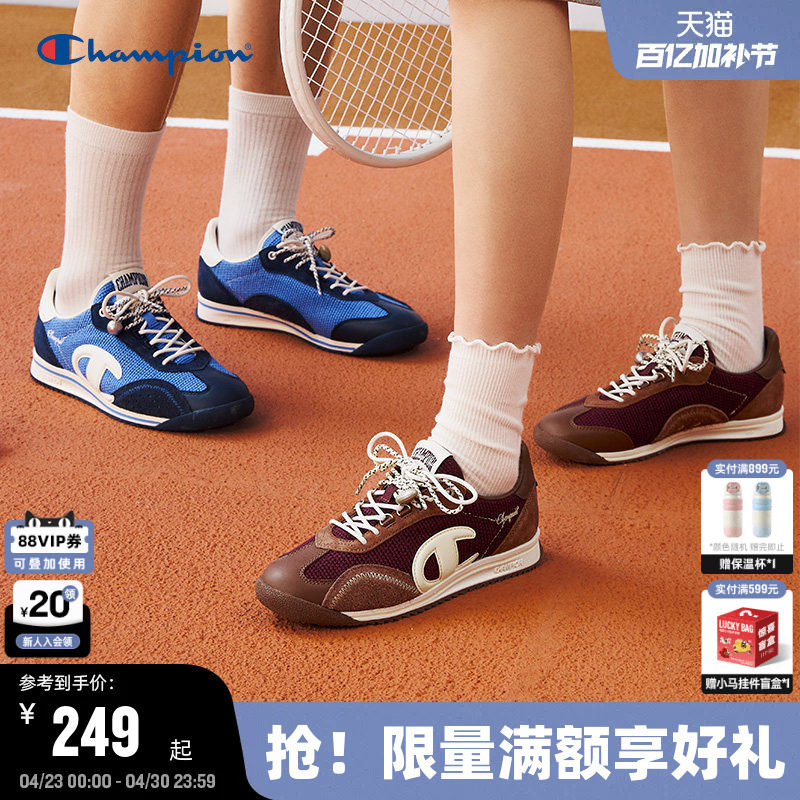 Champion冠军休闲鞋25秋冬新款藤跃跑鞋复古女德训鞋男潮流运动鞋