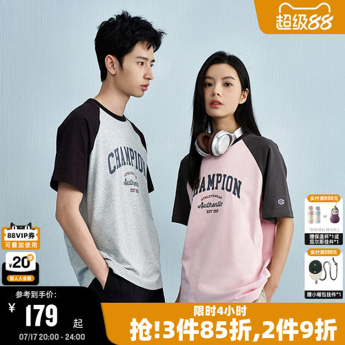 Champion冠军短袖插肩袖情侣款