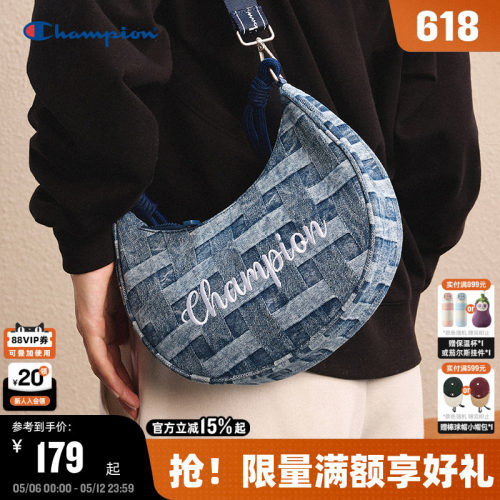 Champion冠军情侣休闲单肩包