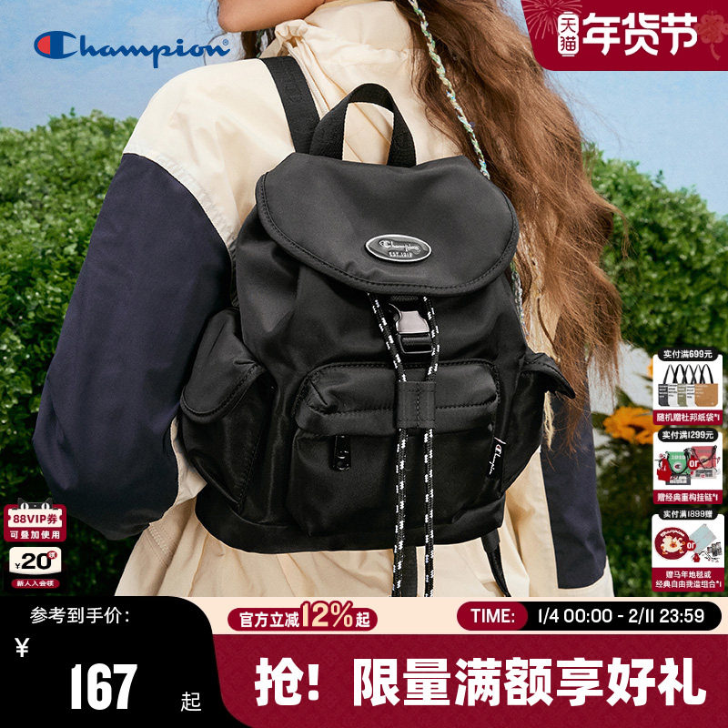 Champion冠军小型双肩包女时尚潮流Y2K背包休闲校园风设计感书包,箱包皮具/热销女包/男包,双肩背包,淘宝优惠券,粉丝福利购,淘宝优惠卷