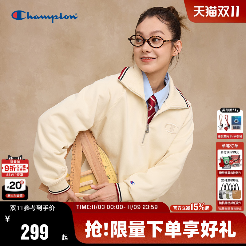 Champion冠军半拉链翻领卫衣女