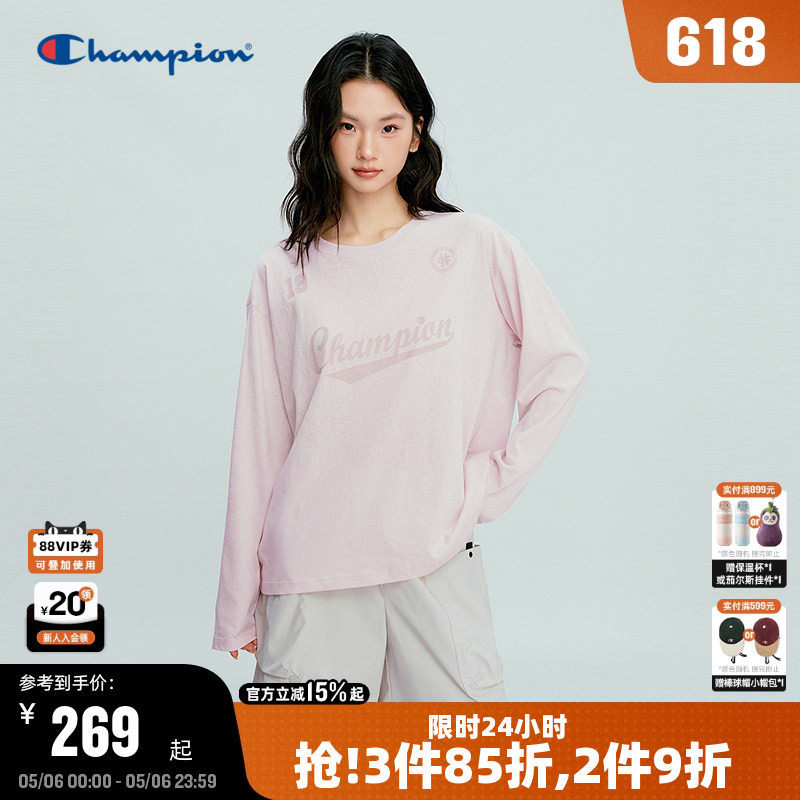 Champion冠军圆领长袖T恤女2026春季新款休闲流光运动风打底罩衫