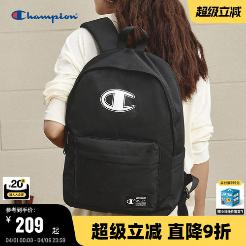 Champion冠军校园风双肩包