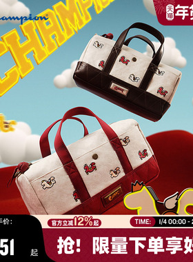 【马年系列】Champion冠军斜挎包26春季新款红色时尚波士顿包女包