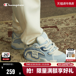 男潮流运动休闲鞋 大头鞋 秋冬女厚底面包鞋 Champion冠军撕撕乐板鞋