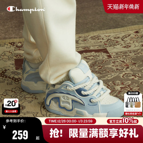 Champion冠军面包鞋撕撕乐男女