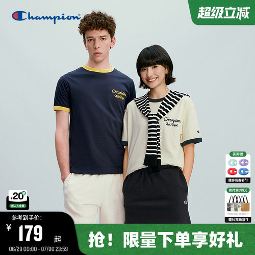 Champion纯棉圆领撞色T恤情侣款