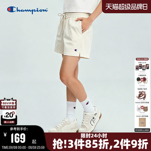 Champion纯棉运动风短裤女款