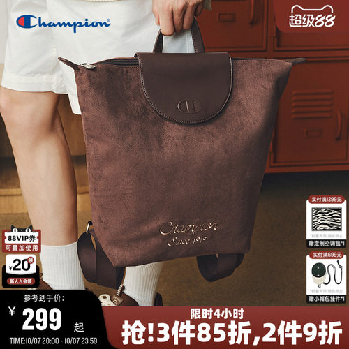 Champion冠军大容量双肩包