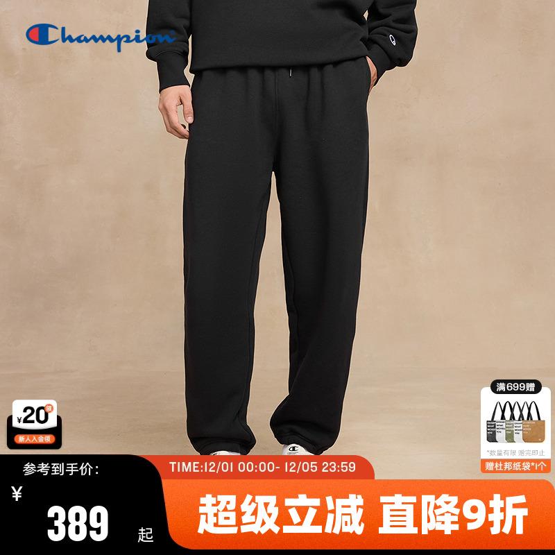 Champion冠军纯色束脚卫裤情侣款