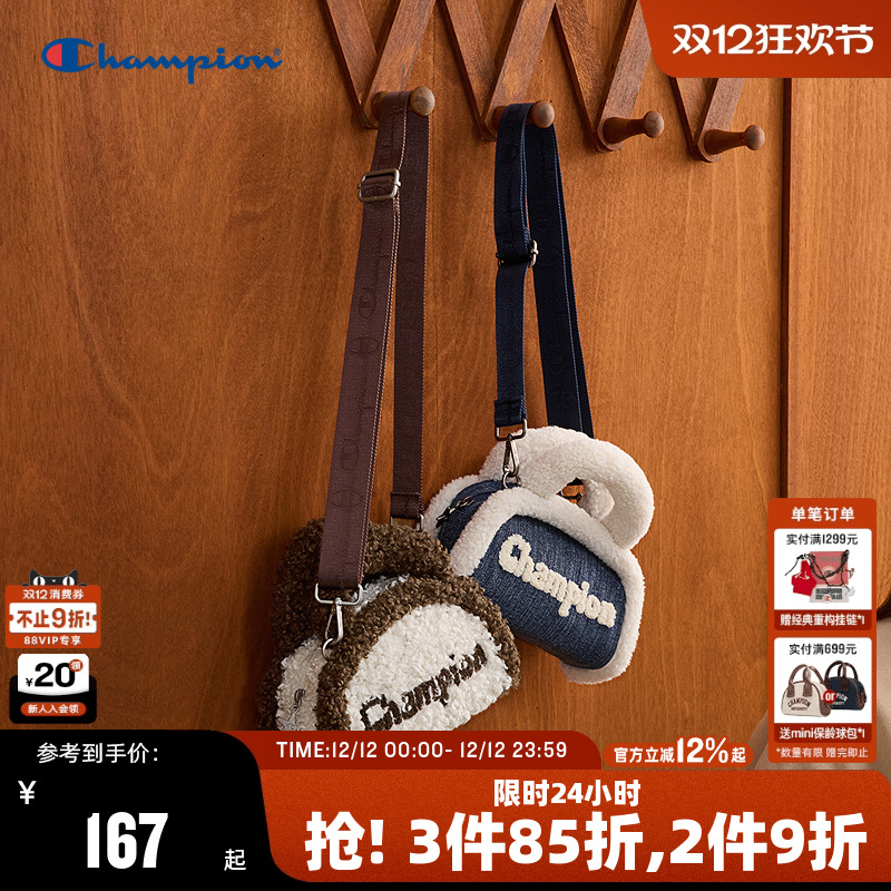 Champion冠军休闲单肩包