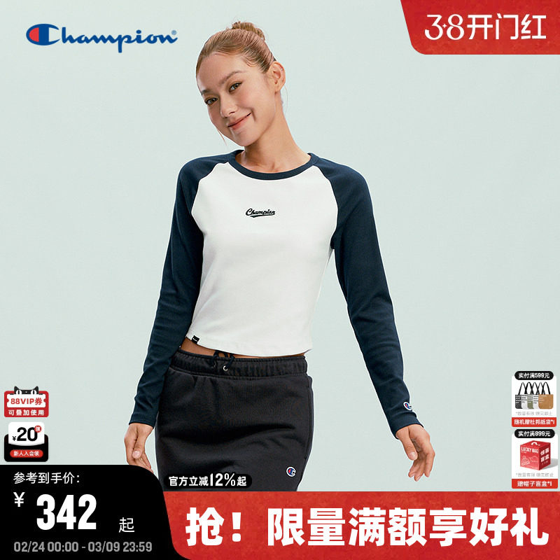 Champion冠军圆领长袖T恤女2026春季新款插肩袖修身短款休闲打底