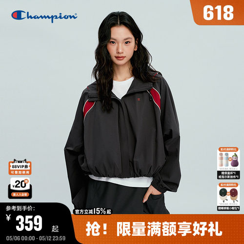 Champion冠军短外套夹克户外风