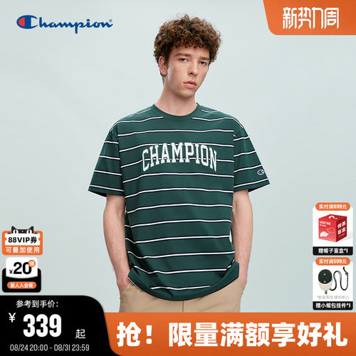 Champion冠军纯棉条纹男女T恤