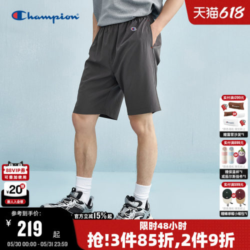 Champion冠军时尚运动短裤