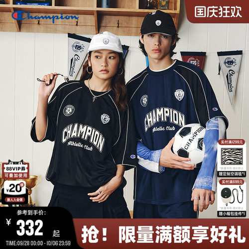 潮流印花  运动休闲  时尚百搭