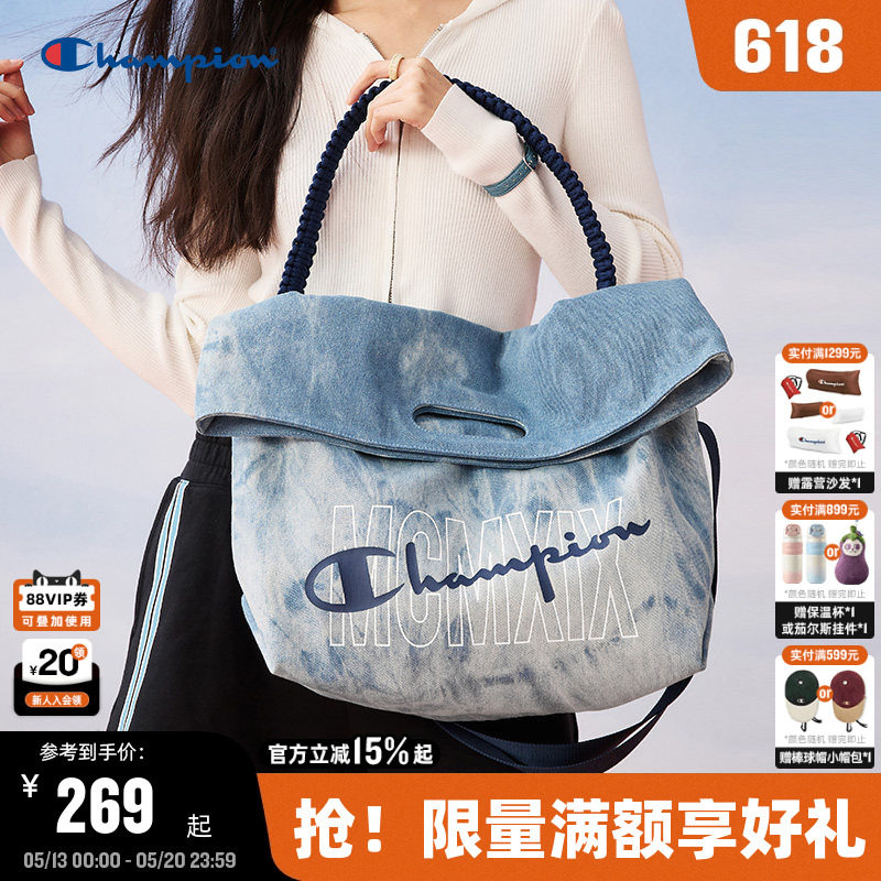丁禹兮推荐Champion冠军腋下包26夏季新款折折包女大容量单肩包男