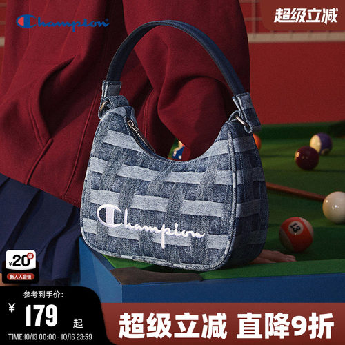Champion冠军法式腋下包