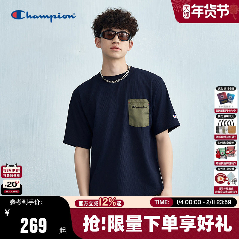 Champion冠军短袖T恤男2025夏季新款拼接口袋运动上衣女宽松休闲