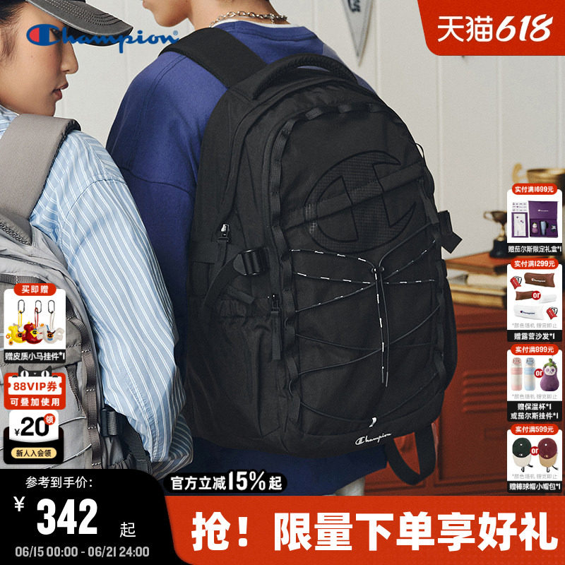 Champion冠军双肩包26夏季新款女轻便旅行背包男户外大容量登山包