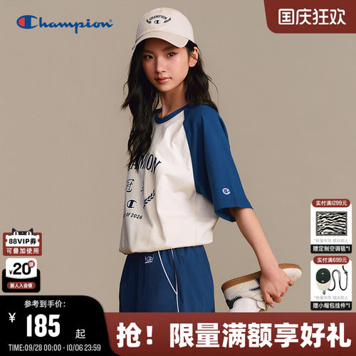 Champion插肩袖纯棉宽松短袖T恤